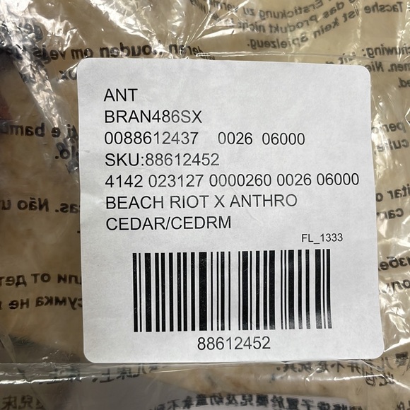 Beach Riot x Anthro Top - Picture 4 of 4